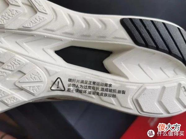 【就爱时尚】不负远方---征途二代100公里体验