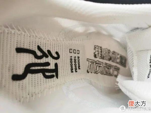 【就爱时尚】不负远方---征途二代100公里体验