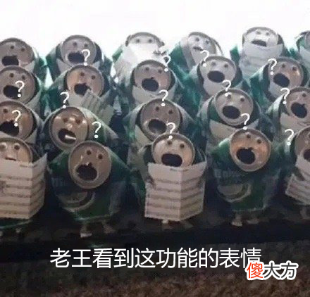 【游戏迷】新赛季正式改名宝宝荣耀，局内自动出装，装备也能自动出！