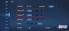 【游戏迷】新赛季正式改名宝宝荣耀，局内自动出装，装备也能自动出！