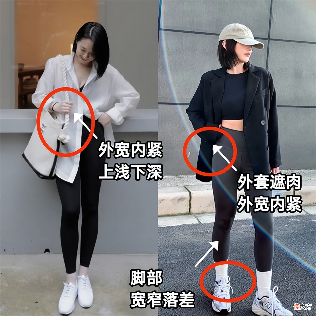 【就爱时尚】烂大街的“无痕裤”，今夏流行这样穿，不仅洋气显瘦，还有女人味