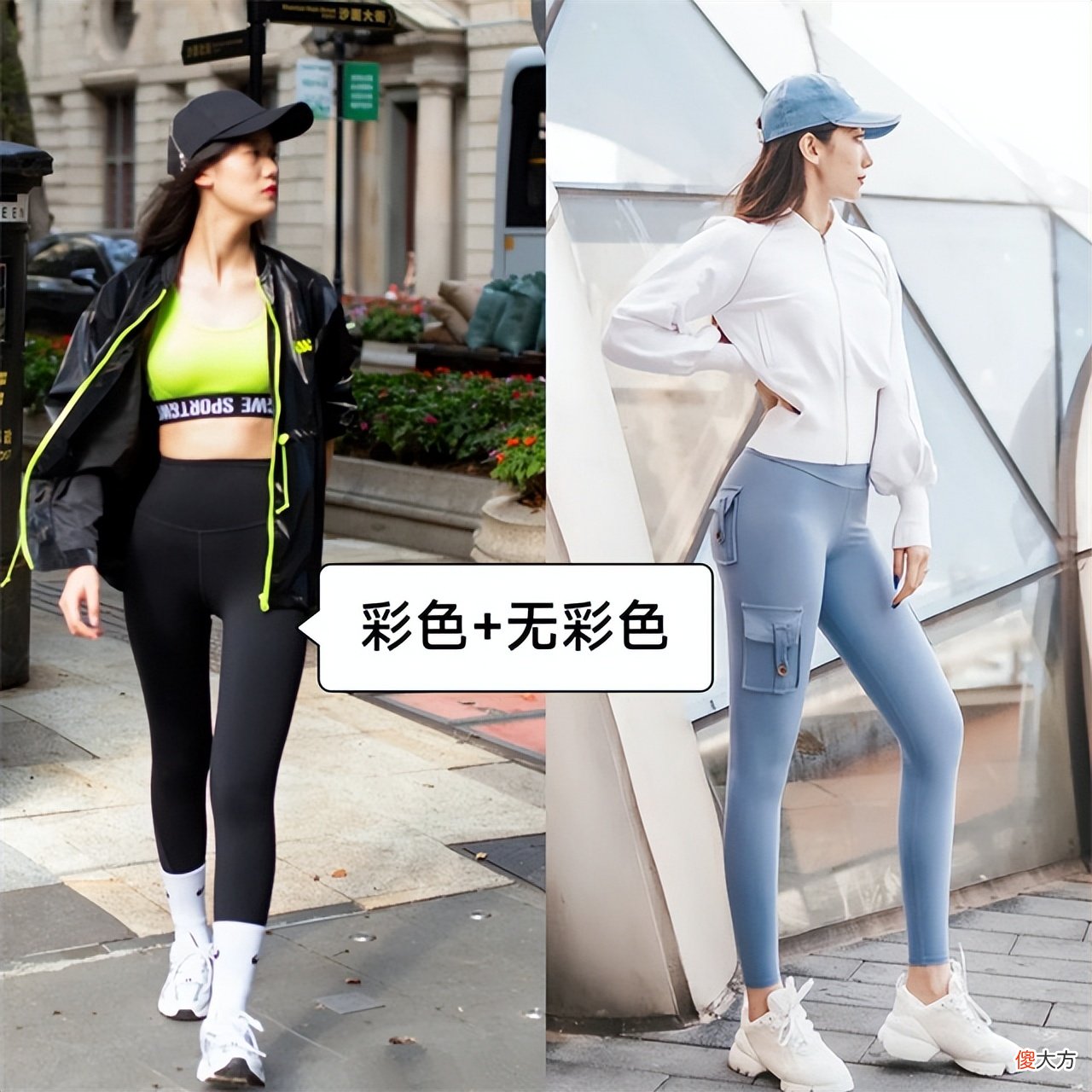 【就爱时尚】烂大街的“无痕裤”，今夏流行这样穿，不仅洋气显瘦，还有女人味