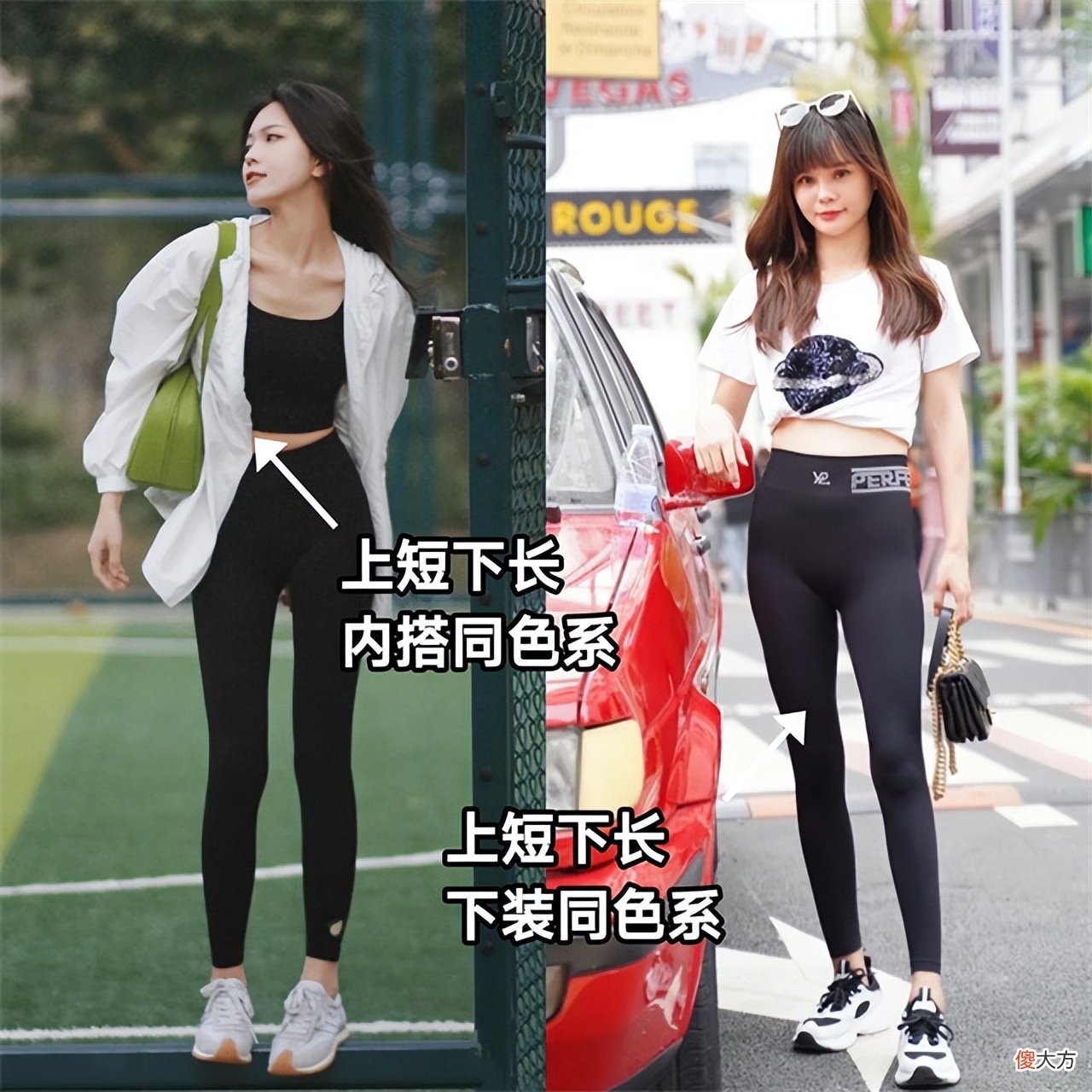 【就爱时尚】烂大街的“无痕裤”，今夏流行这样穿，不仅洋气显瘦，还有女人味
