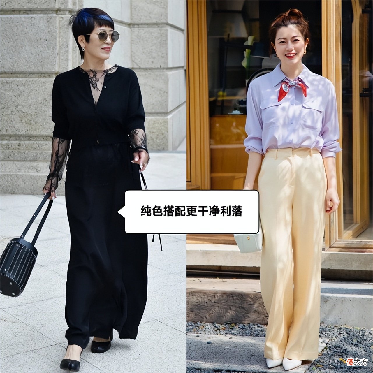 【时尚一点】四五十岁女人穿上衣，记住“3穿3不穿”，优雅得体又减龄，好看