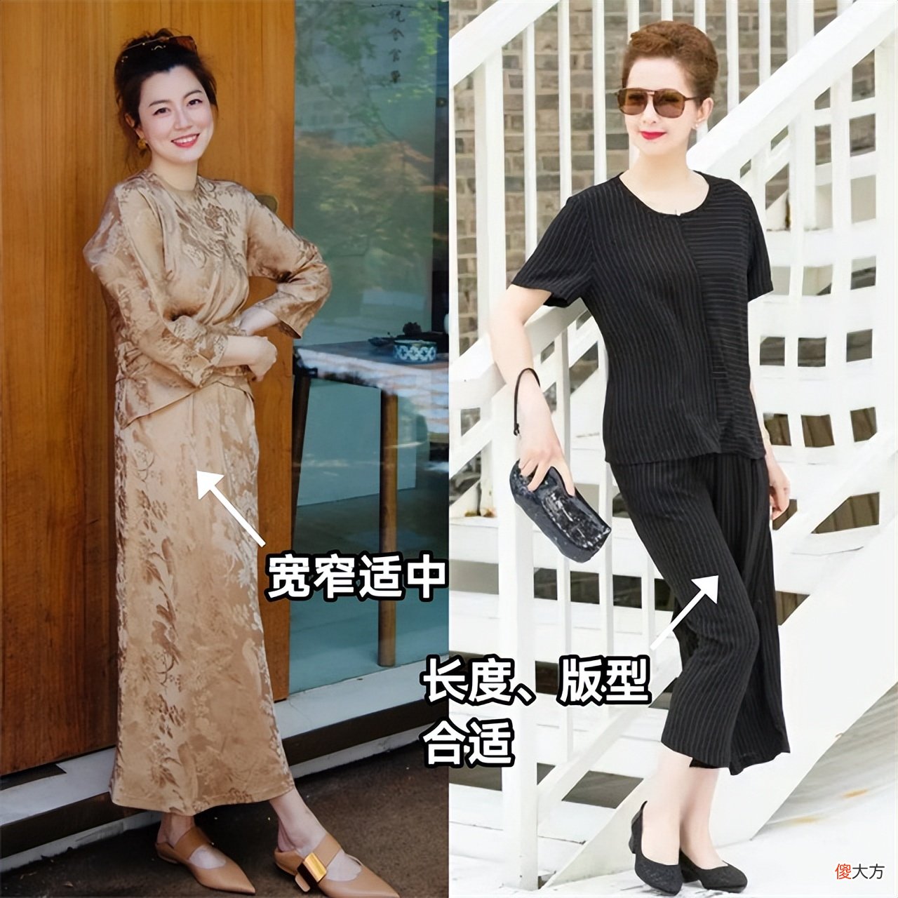 【时尚一点】四五十岁女人穿上衣，记住“3穿3不穿”，优雅得体又减龄，好看