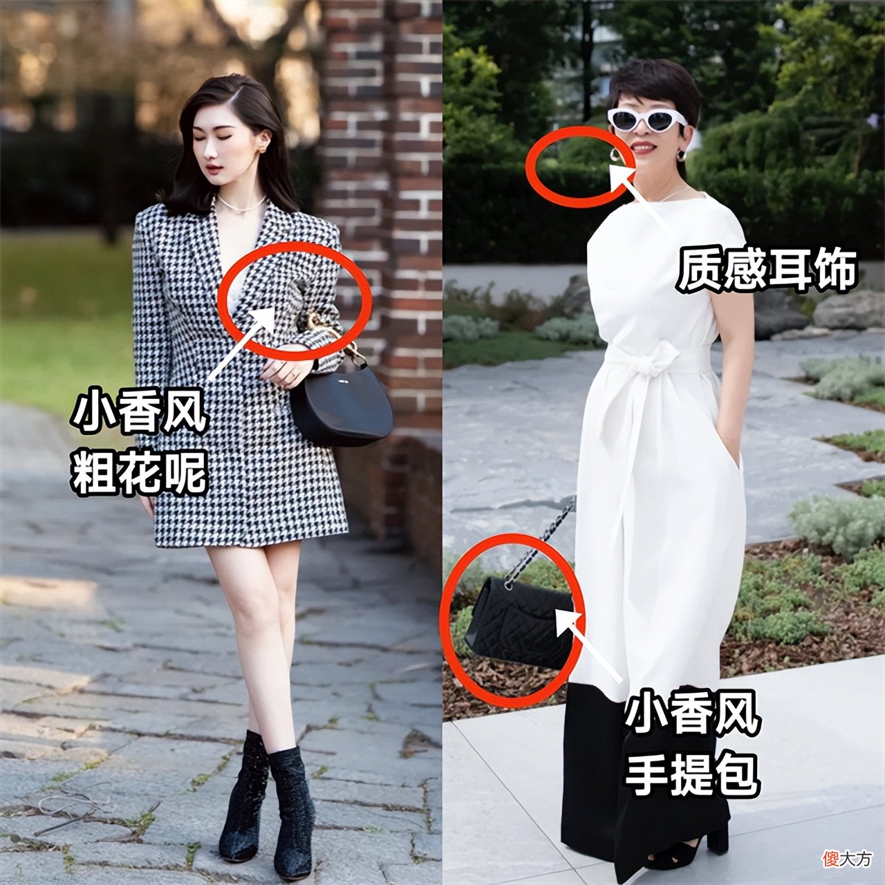 【时尚一点】四五十岁女人穿上衣，记住“3穿3不穿”，优雅得体又减龄，好看