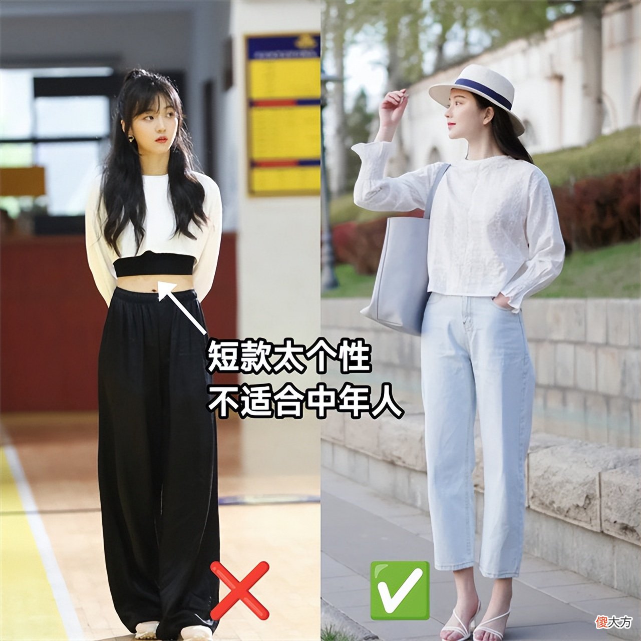 【时尚一点】四五十岁女人穿上衣，记住“3穿3不穿”，优雅得体又减龄，好看