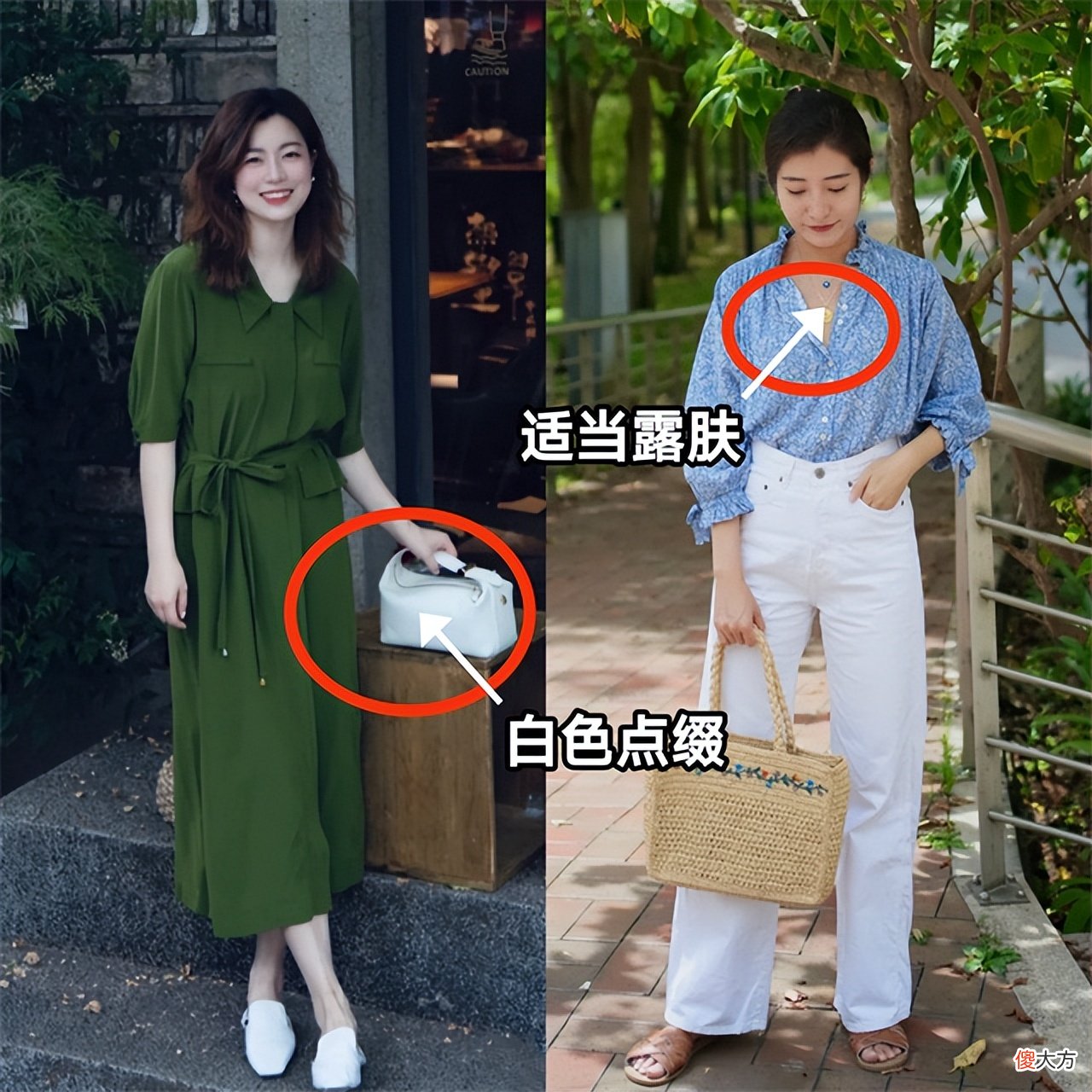 【时尚一点】四五十岁女人穿上衣，记住“3穿3不穿”，优雅得体又减龄，好看
