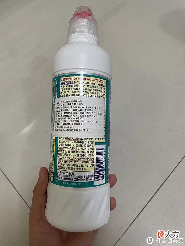 【就爱时尚】618私藏推荐｜为什么建议你入手这些来自日本的清洁剂？因为真的很好用呀！