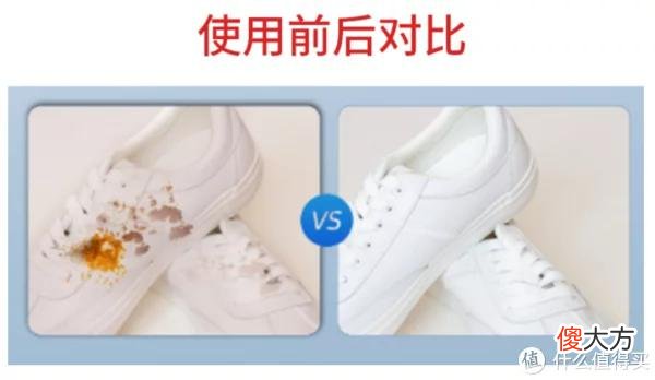 【就爱时尚】618私藏推荐｜为什么建议你入手这些来自日本的清洁剂？因为真的很好用呀！