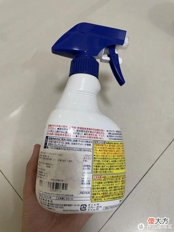 【就爱时尚】618私藏推荐｜为什么建议你入手这些来自日本的清洁剂？因为真的很好用呀！