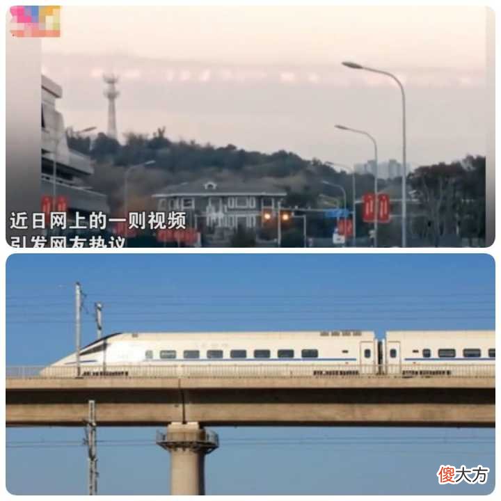 无锡海市蜃楼出现“空中列车”，空中一辆火车在飞驰，实景并不远