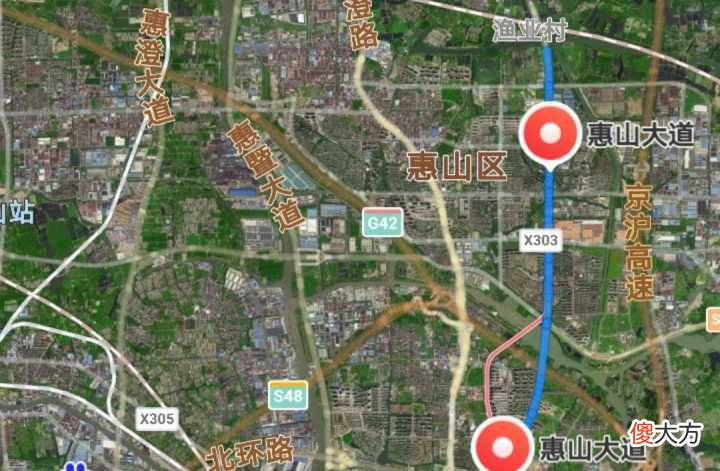 无锡海市蜃楼出现“空中列车”，空中一辆火车在飞驰，实景并不远