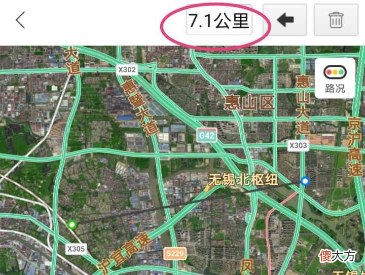 无锡海市蜃楼出现“空中列车”，空中一辆火车在飞驰，实景并不远