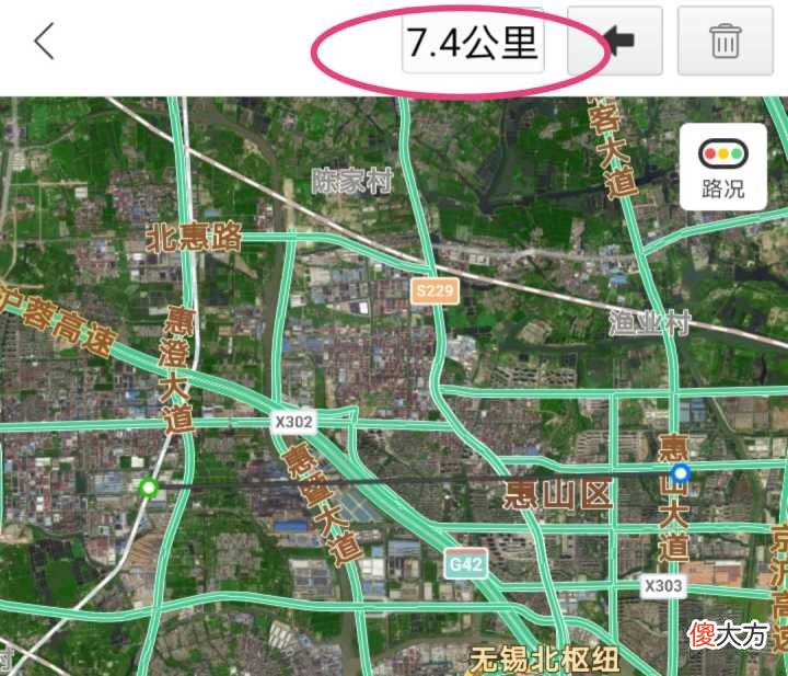 无锡海市蜃楼出现“空中列车”，空中一辆火车在飞驰，实景并不远