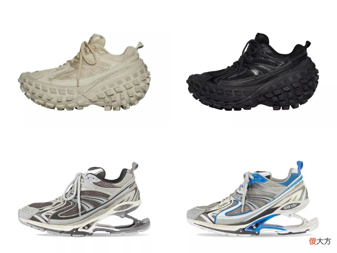 【时尚一点】Balenciaga“烂”大街了！