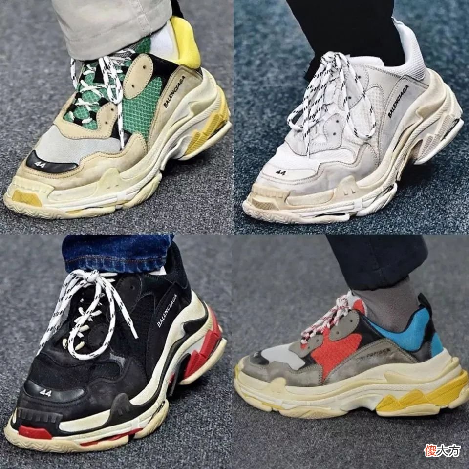 【时尚一点】Balenciaga“烂”大街了！