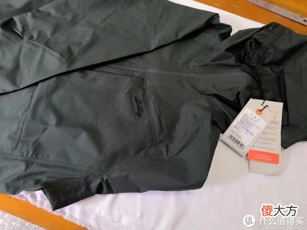 【时尚一点】618户外品牌值得买之北欧的经典Lundhags隆哈畅销款推介