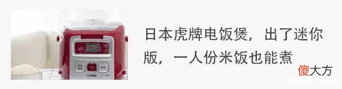 【就爱时尚】抹出“宛如天生”的素颜肌，就靠这个小红罐面霜