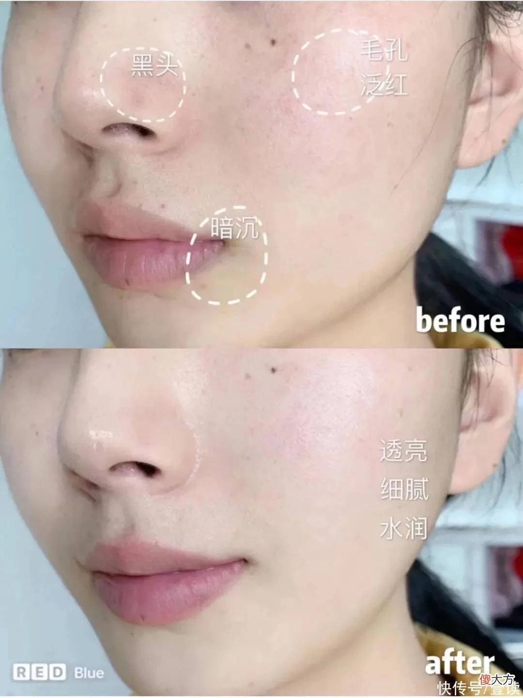 【就爱时尚】抹出“宛如天生”的素颜肌，就靠这个小红罐面霜