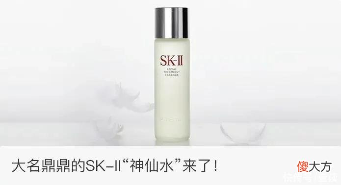 【就爱时尚】抹出“宛如天生”的素颜肌，就靠这个小红罐面霜