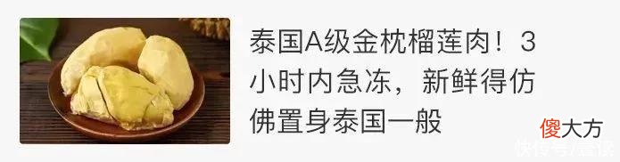 【就爱时尚】抹出“宛如天生”的素颜肌，就靠这个小红罐面霜