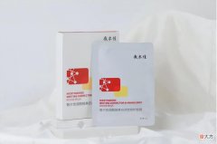 【就爱时尚】痘痘恢复期如何护肤？淡化痘印用什么面膜好
