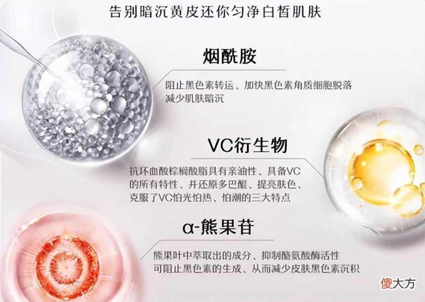 【就爱时尚】痘痘恢复期如何护肤？淡化痘印用什么面膜好