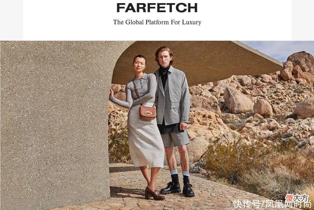 【就爱时尚】时尚要闻 | Gucci 推出虚拟小镇；Saint Laurent 将推出 2023春夏男装系列