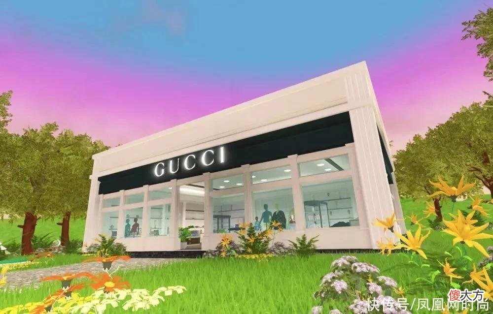 【就爱时尚】时尚要闻 | Gucci 推出虚拟小镇；Saint Laurent 将推出 2023春夏男装系列