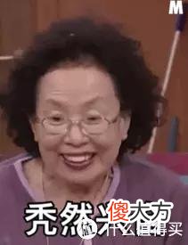 【时尚一点】蕉内体感科技代表之作“凉皮之夏”，618年中大促六款闭眼入夏季防晒好物