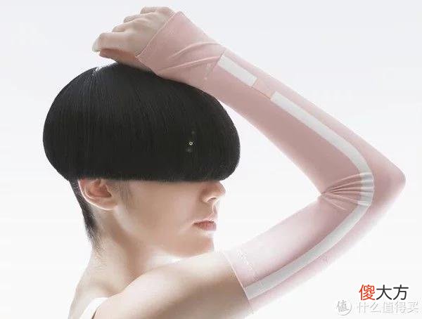 【时尚一点】蕉内体感科技代表之作“凉皮之夏”，618年中大促六款闭眼入夏季防晒好物