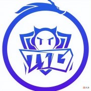 【游戏迷】TTG已变“TTS”？英凯预测TTG夏季赛首发，钎诚、清清大概率替补