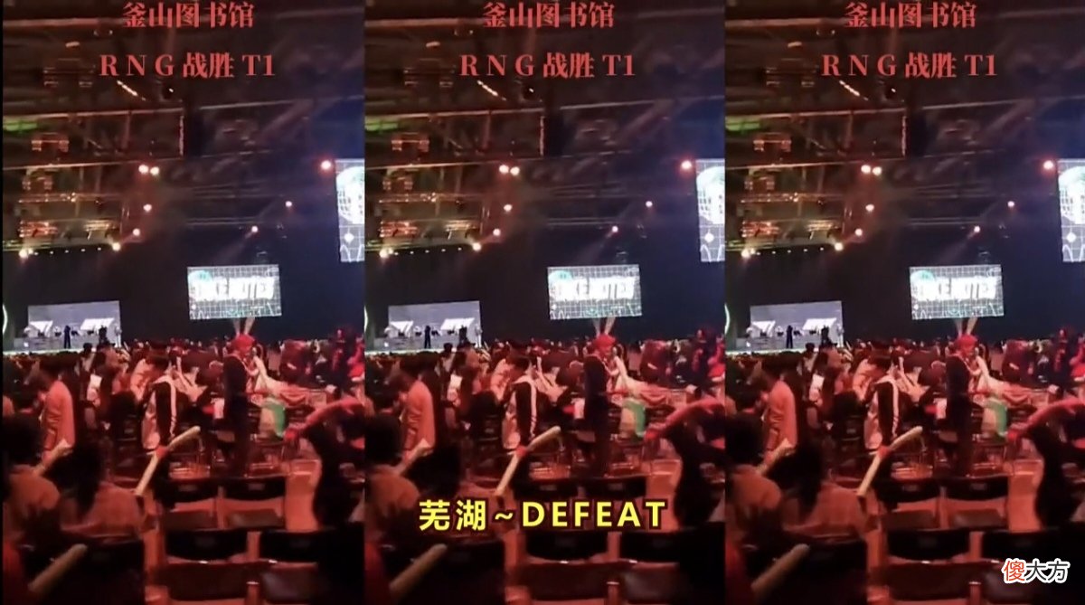 【游戏世界】RNG夺冠引发韩网热议，小虎成为第三代李哥，T1监督嘴硬仍不服