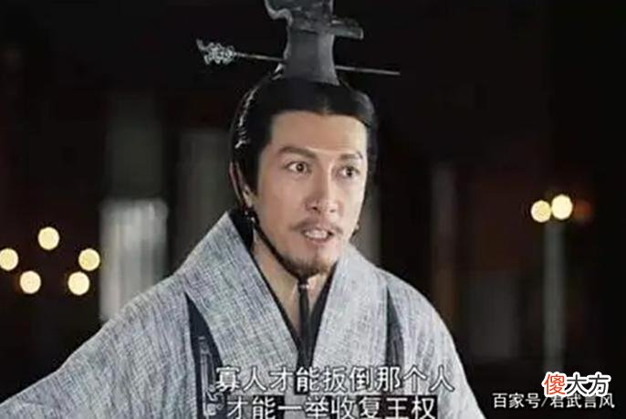 【历史故事】此人差点将秦始皇脑袋开瓢，后来得到一本奇书，学成后平定天下