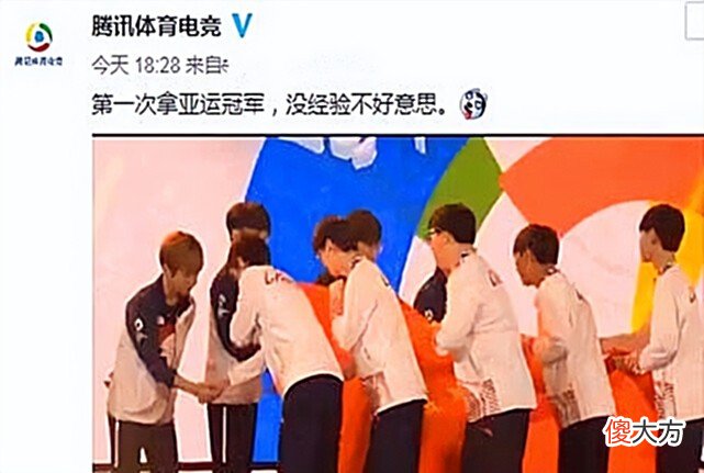 【游戏迷】LPL和LCK之间的胜负天平，已经倾斜，哪儿还有什么恐韩症？