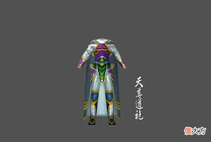 【游戏迷】传奇世界:用道士职业单刷禁地魔王的男人!爆出极品套?