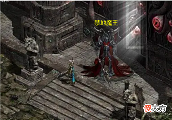【游戏迷】传奇世界:用道士职业单刷禁地魔王的男人!爆出极品套?
