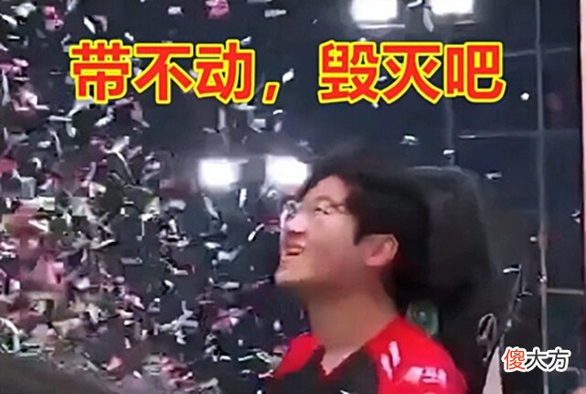 【游戏迷】RNG夺冠后，再看LCK！T1鹤立鸡群，Faker老矣反向永霜
