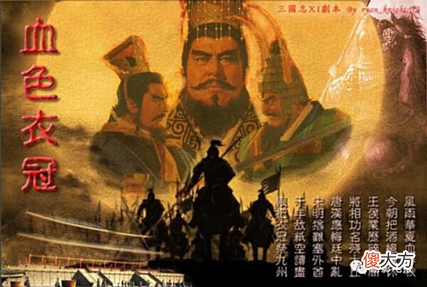 【游戏世界】小长假即将到来《血色衣冠》游戏是否会在本周迎来新一轮更新猜想