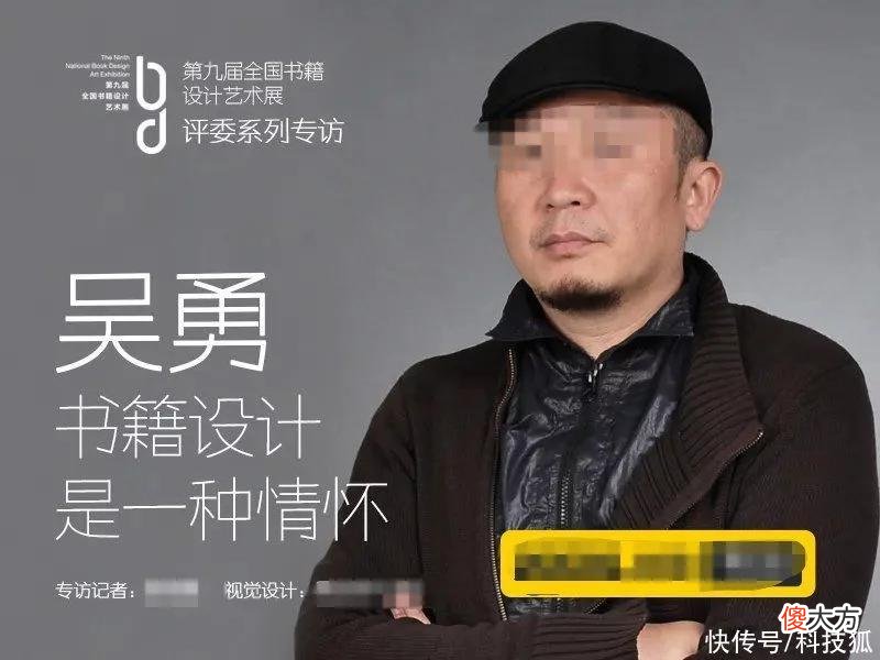【就爱时尚】安踏被曝打黄色擦边球，官方回应来了！