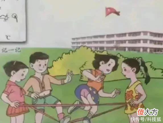 【就爱时尚】安踏被曝打黄色擦边球，官方回应来了！