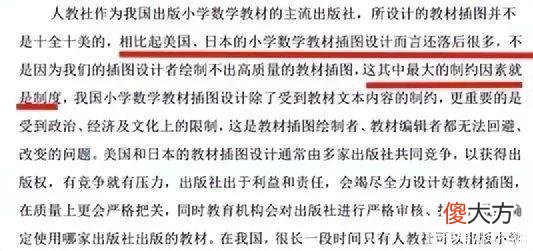 【就爱时尚】安踏被曝打黄色擦边球，官方回应来了！