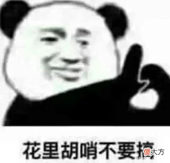 【就爱时尚】安踏被曝打黄色擦边球，官方回应来了！