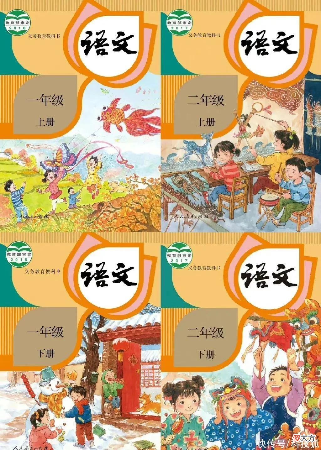【就爱时尚】安踏被曝打黄色擦边球，官方回应来了！