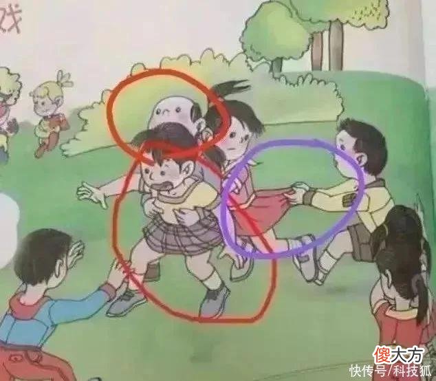 【就爱时尚】安踏被曝打黄色擦边球，官方回应来了！