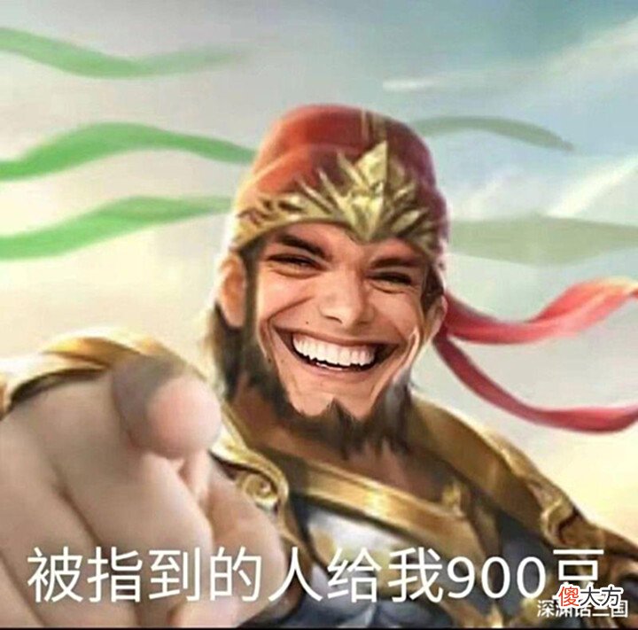 【游戏迷】三国杀:阴间武将越出越多?这些精品级别阴间杀手终可重见天日