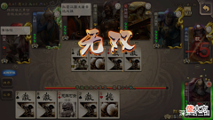 【游戏迷】三国杀:阴间武将越出越多?这些精品级别阴间杀手终可重见天日