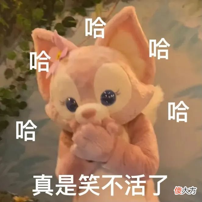 【游戏迷】『热梗百科』“釜山图书馆”是什么梗？