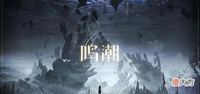 【游戏迷】原神:米哈游的“旧加新”,这三把火改变了些格局